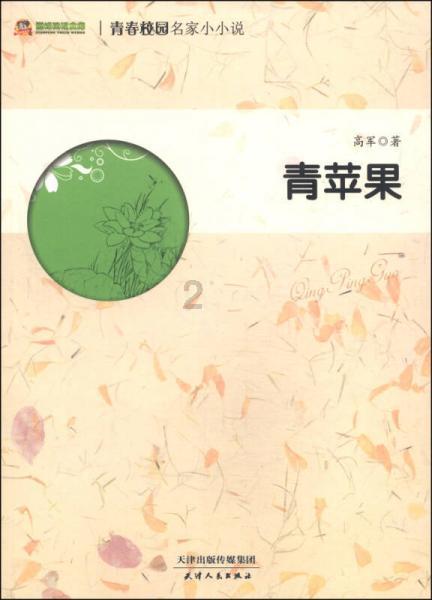 智能化应用将出现爆发式增长（AI前沿观察）
